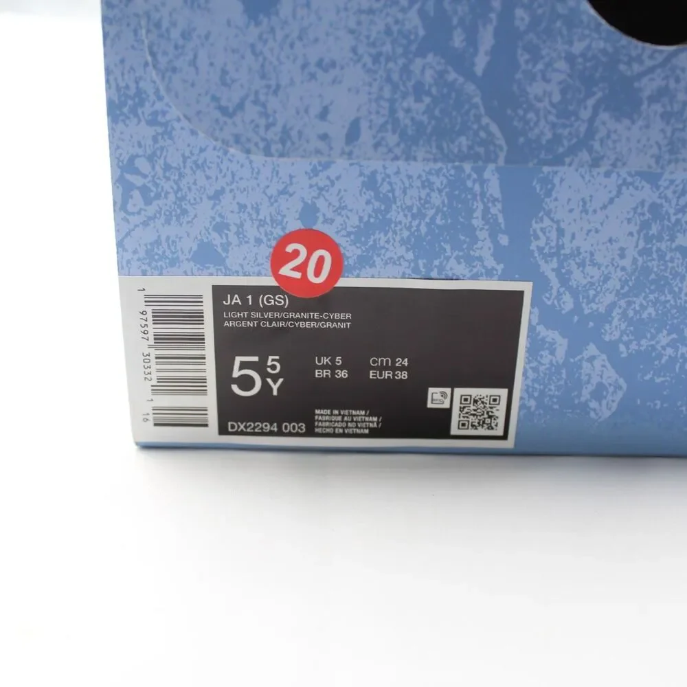 Nike item specifics